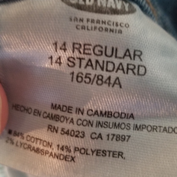 Old Navy Jeans - Picture 2 of 4